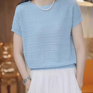 冰丝短袖t恤女夏季薄款镂空针织小衫洋气宽松显瘦纯色休闲上衣潮