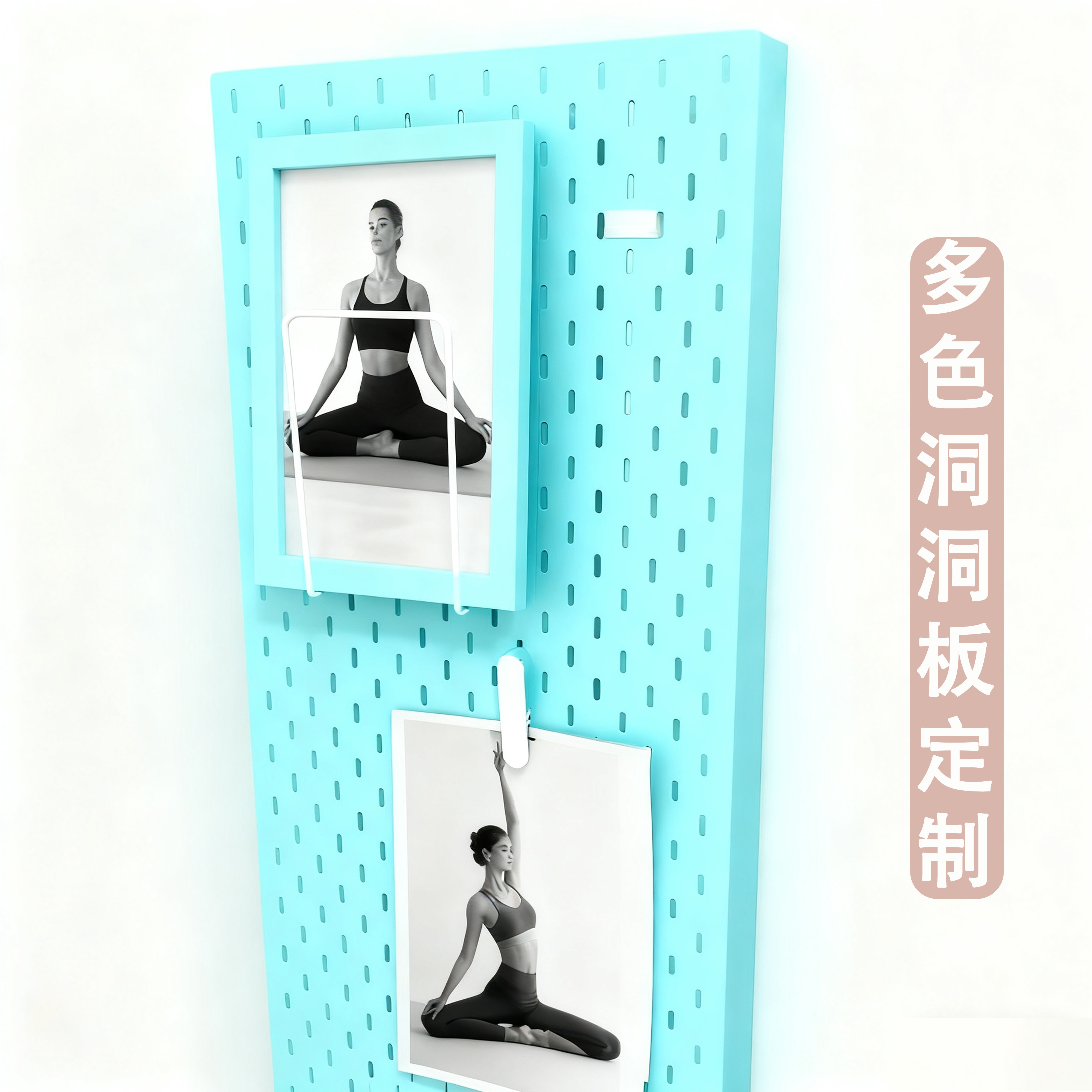 定做洞洞板墙上置物架入户展示架收纳冲孔五金工具货架侧面挂板子