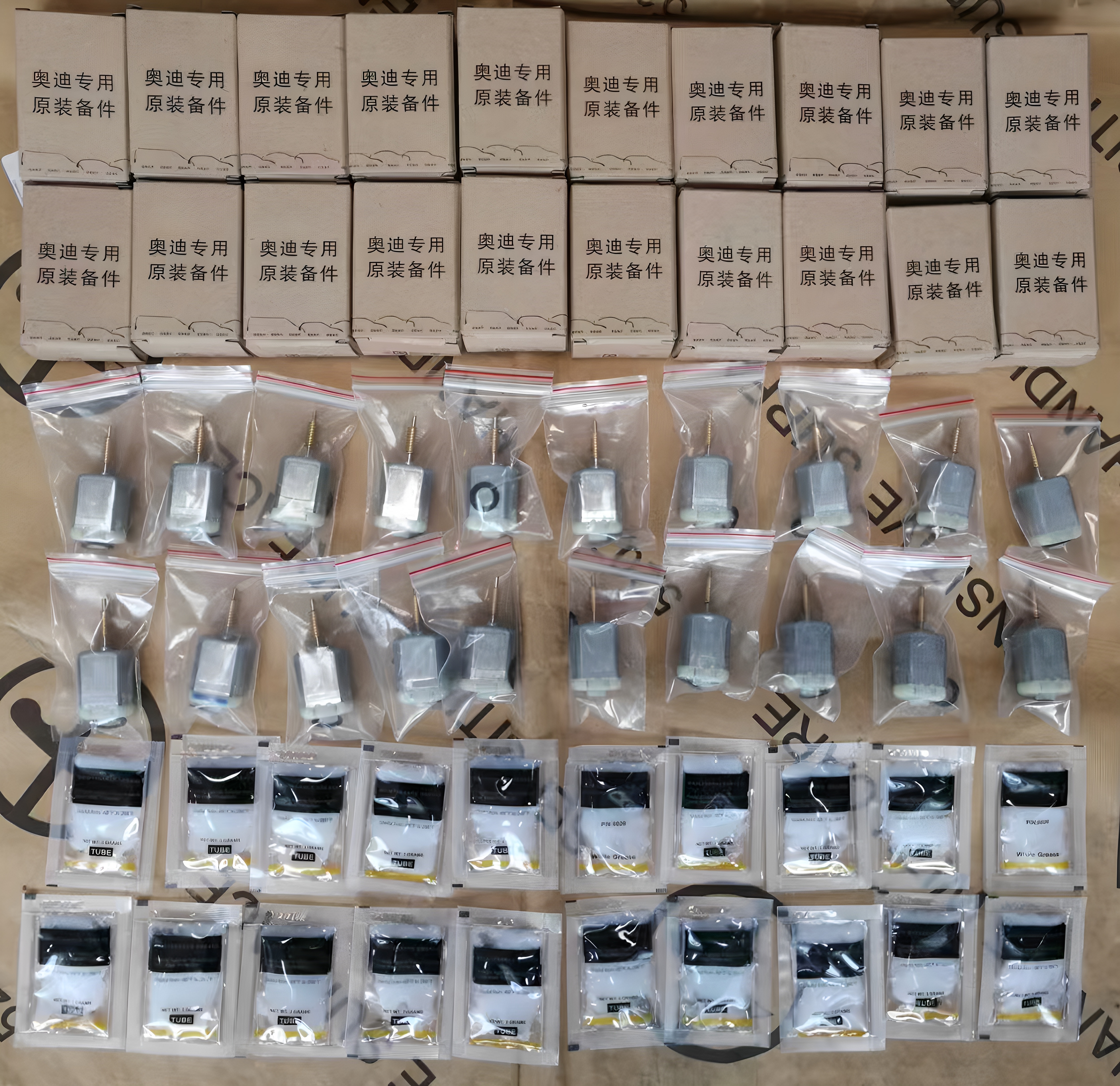 奥迪大众保时捷A4L/A6L/A7/Q5L/Q7原厂折叠后视镜座电机马达更换