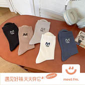 遇见2025秋冬新款 男士 中筒休闲袜纯棉透气吸汗运动袜M字母刺绣