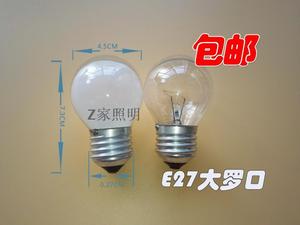 普通灯泡 e27/e14螺口钨丝小球泡 15w25w40w老式白炽灯可调光灯泡