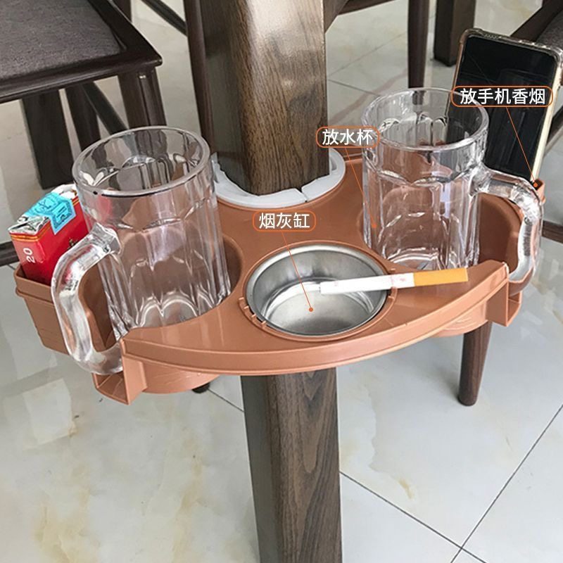 麻将机茶水架烟灰缸桌脚配件茶几旋转烟缸麻将桌餐桌茶水杯架通用