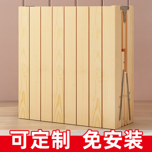 折叠床实木现代简约拼接床