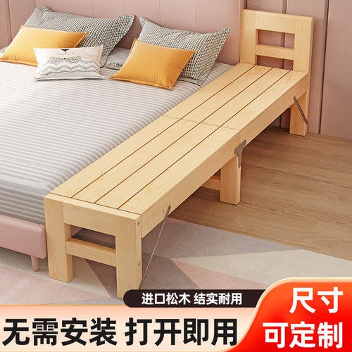 拼接床加宽床大人可睡