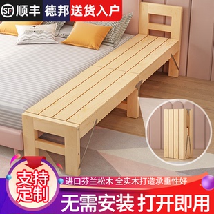 拼接床可折叠实木儿童床小床拼接大床无缝大人可睡床加宽拼接神器