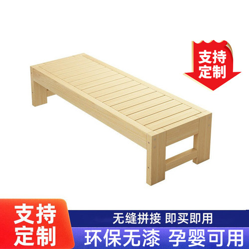 拼接床加宽拼接神器全实木