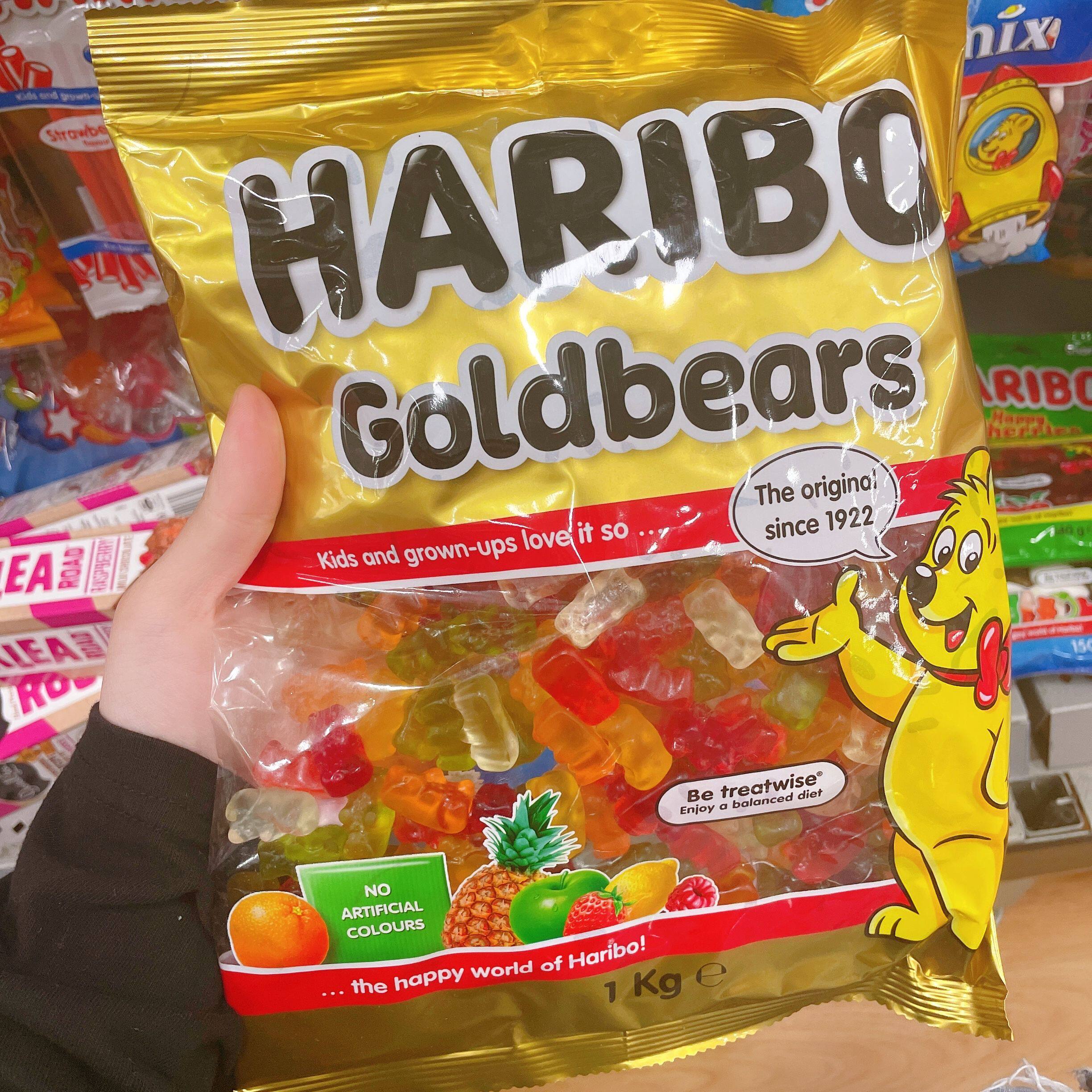 澳洲代购直邮Haribo哈瑞宝GoldBears金熊果味橡皮糖派对超值装1kg