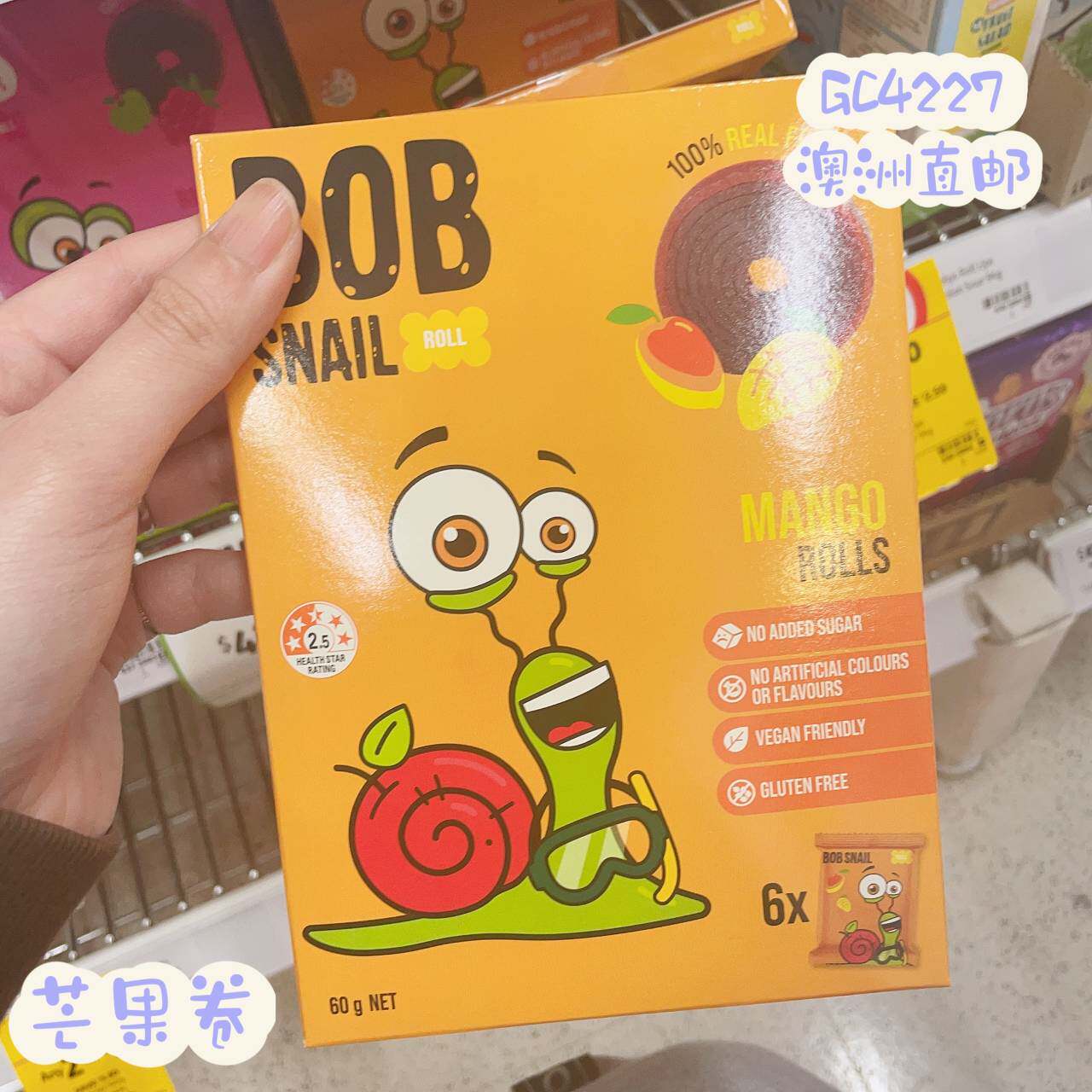 澳洲代购直邮BOB儿时回忆～无糖无麸水果味草莓芒果蜗牛卷卷糖60g