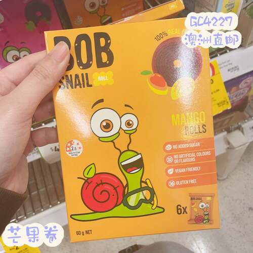 草莓芒果蜗牛卷卷糖60g