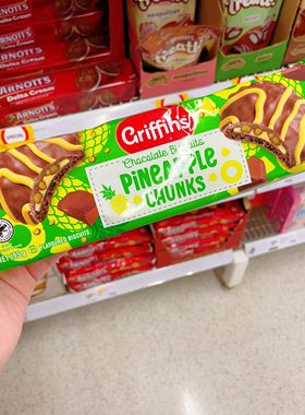 澳洲代购直邮Griffins Marvels黄金基佬覆盆子双层巧克力饼干165g