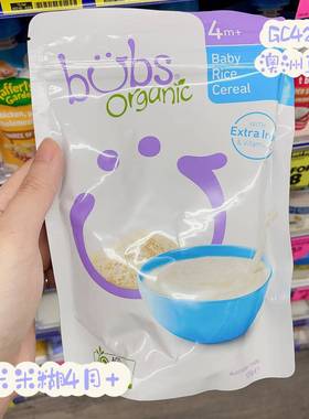 澳洲直邮 bubs有机宝宝婴儿富铁大米谷物辅食原味香蕉5mg铁每百克