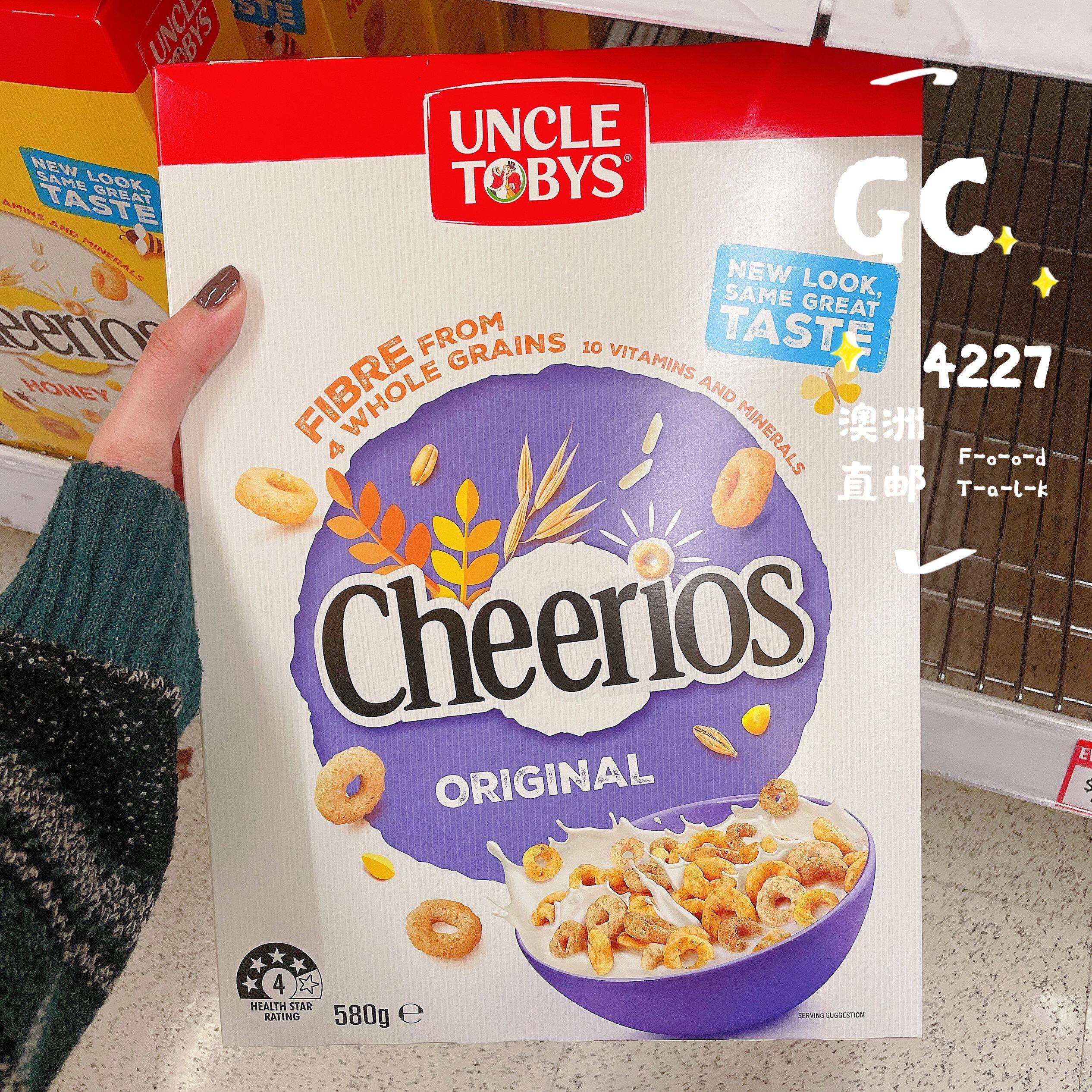 澳洲代购直邮 Uncle Tobys托比斯叔 Cheerios即食早餐燕麦圈 560g