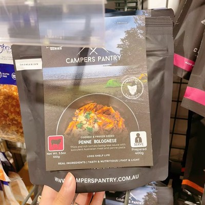 澳洲直邮 Campers Pantry 户外食品野营冻干米饭速食应急干粮 1包
