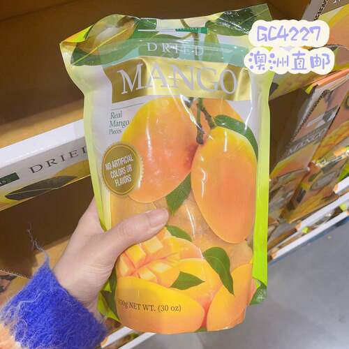 多汁软糯肉质丰满芒果干