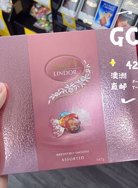 Lindor软心巧克力球礼盒装