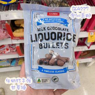 澳洲直邮超市自营甘草软糖QQ橡皮糖 Liquorice 牛奶巧克力黑巧