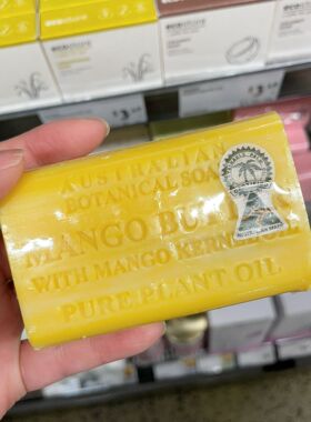 澳洲代购直邮Australian Botanical Soap乳木果油萃取美容皂 送礼