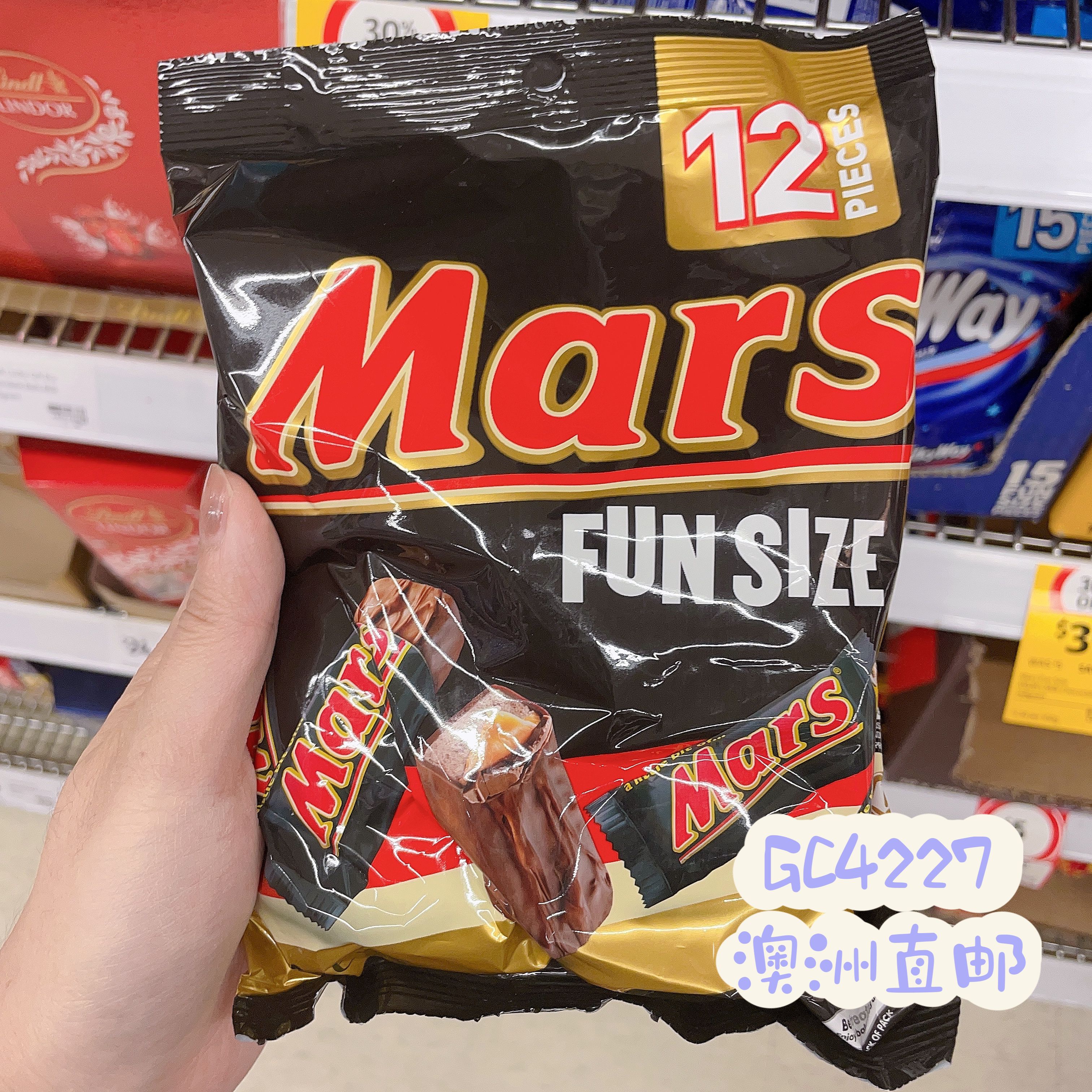 花生布朗尼士力架巧克力mars