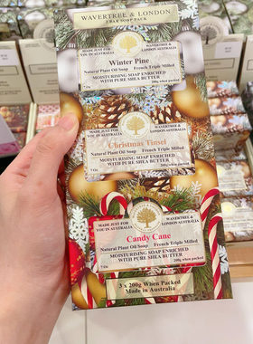 澳洲代购直邮Wavertree London小众品牌香皂 送礼自用 新品护手霜