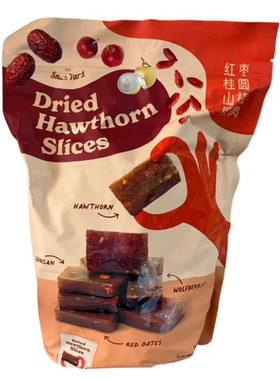 澳洲代购直邮 Snakyard Hawthorn Slices 红枣桂圆山楂干 1kg