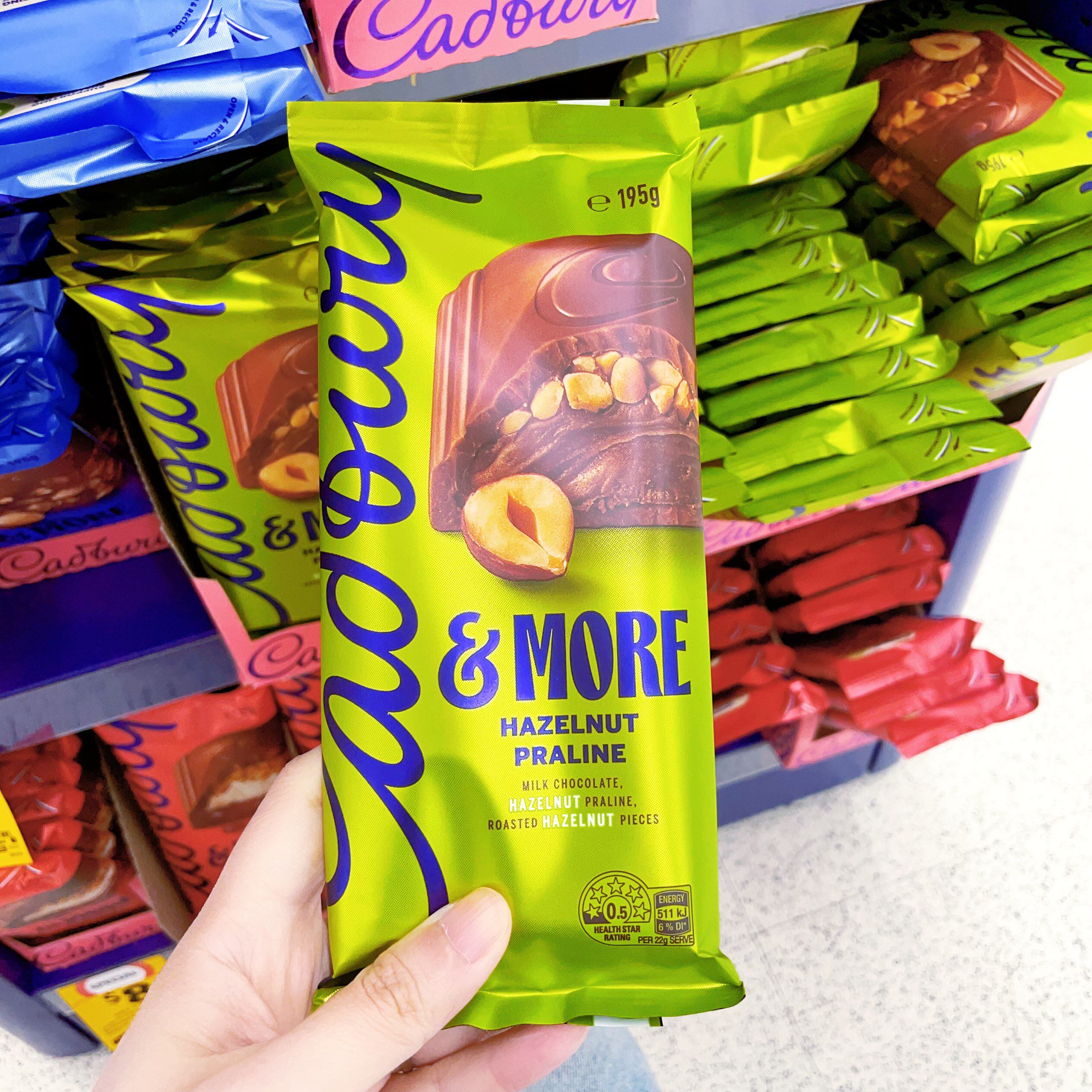 澳洲代购直邮 Cadbury More 吉百利MORE系列 奢华巧克力 195g