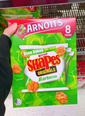 澳代购直邮 Arnotts雅乐思Shapes薄脆非油炸饼干零食200g进口食品