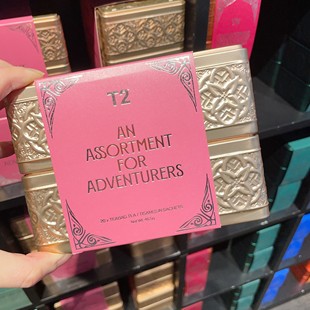 澳洲直邮T2 The Breakfast Bunch Tea Bag早茶全系列礼盒装锡罐盒