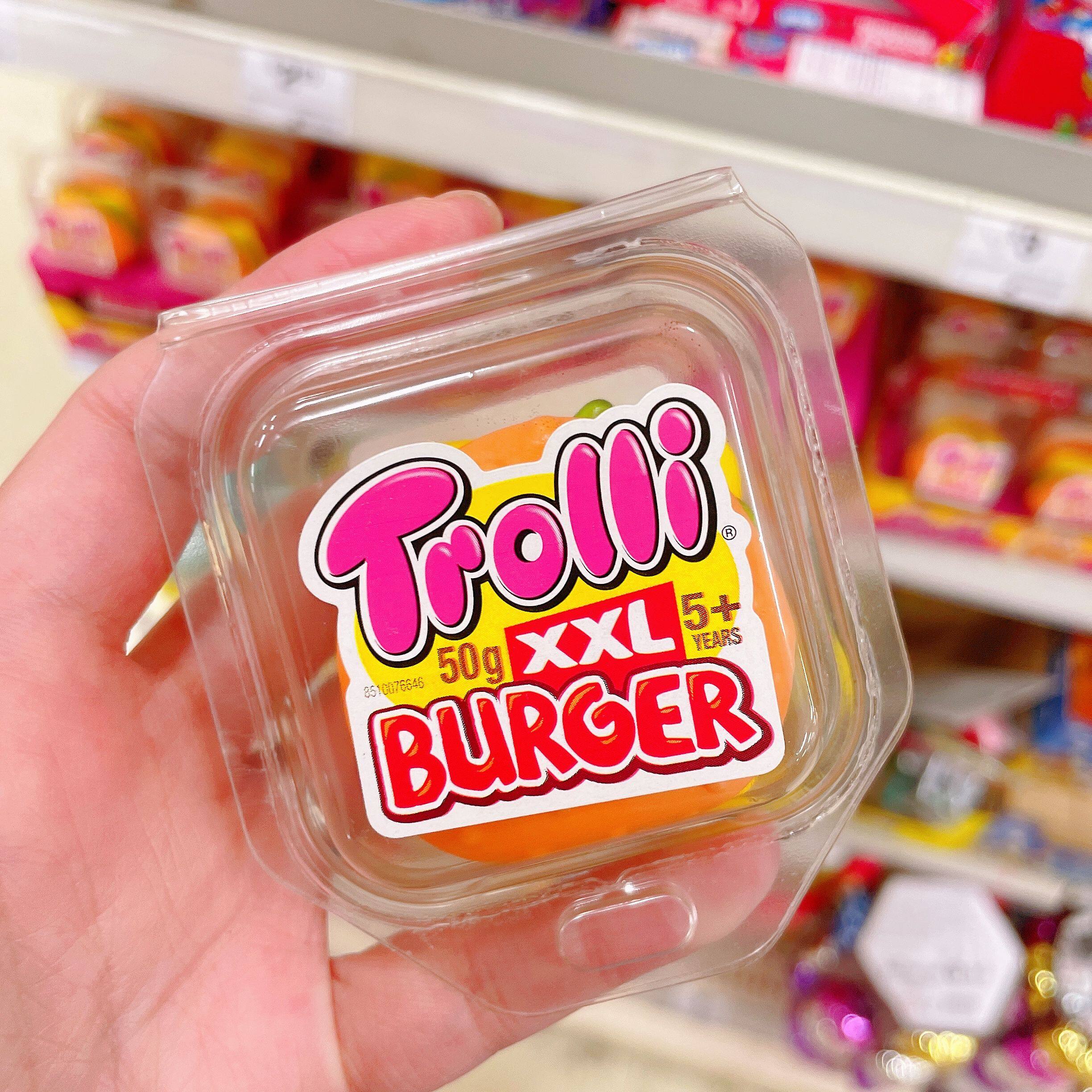 澳洲代购直邮trolli超级xxl大汉堡造型软糖gummi进口儿童零食 50g