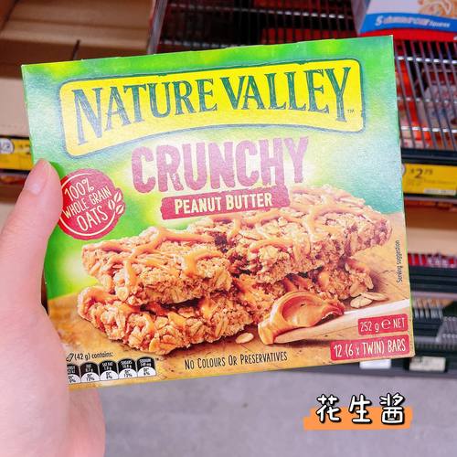 NatureValley山谷燕麦棒谷物棒