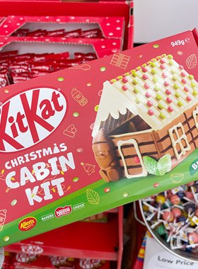 澳洲代购直邮kitkat雀巢奇巧圣诞限定DIY巧克力小屋制作套件 949g