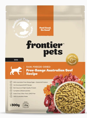 Frontier澳洲代购直送散养有机狗粮 Trial Pack 300g Makes 1.2kg