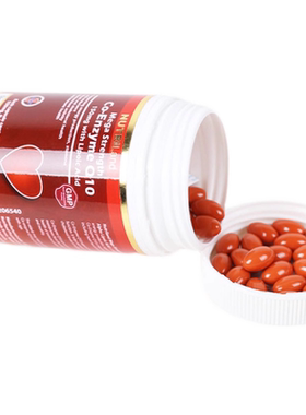 澳洲代购直邮 NUTRILand coenzyme 辅酶q10软胶囊 150mg保护心脏