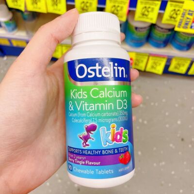 儿童维生素DOstelin奥斯特林