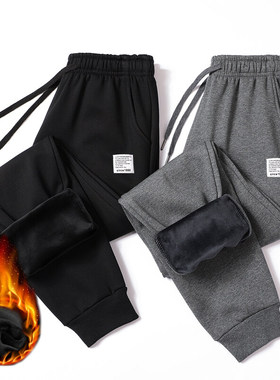 Winter warm Fleece Men women Sport casual jogging TrackPants