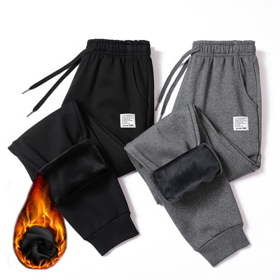 纯棉休闲裤冬加绒保暖运动裤大码