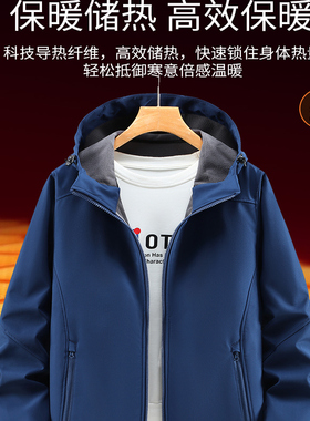 冲锋衣防风外套夹克Windproof Jacket WomenMen Windbreaker Coat