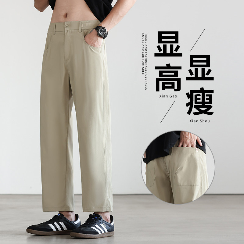 夏户外宽松直筒九分裤速干休闲裤