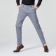 Stretch Casual Business Men Ironing Pants Trousers40 slim