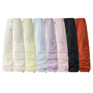 防晒裤阔腿 UV Protection Pants Breathable Casual Cool Unisex