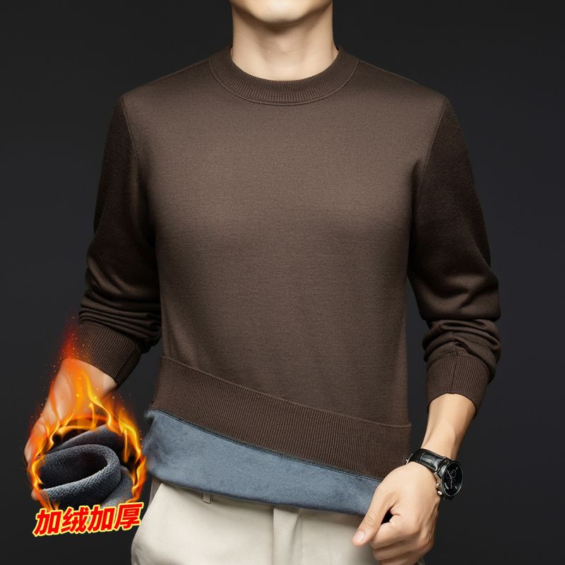 加绒男圆领针织衫商务休闲打底衫