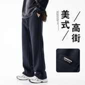 Pants Draped Loose Straight Trousers Casual Baggy Streetwear