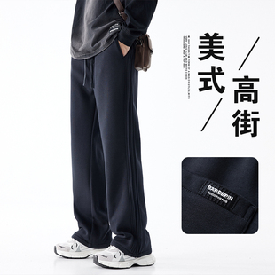 Straight Pants Loose Trousers Casual Draped Baggy Streetwear