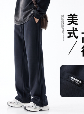 Loose Casual Sweatpants WideLeg Pants Teenage baggy Trousers