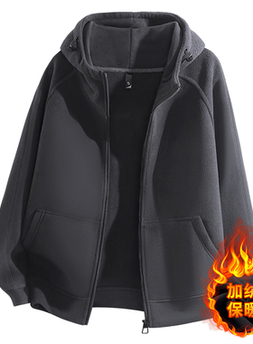 Warm Hoodie Winter Jacket Polar Fleece Coat Zip Windproof8XL