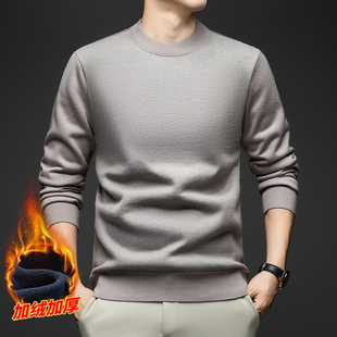 Winter SweaterMen Velvet Warm Knitted Pullover Jersey Jumper