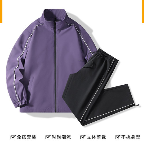 时尚休闲运动套装青少年情侣大码