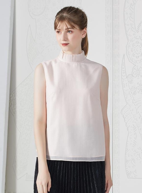 香蜜 裸粉色欧根纱工字褶立领套头无袖上衣