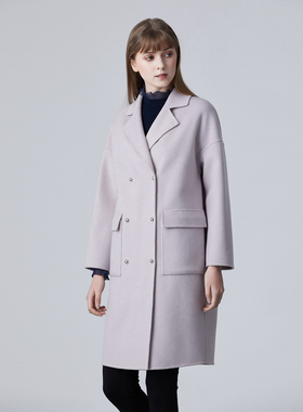 春见 浅紫色金属扣纯羊毛双面呢大衣