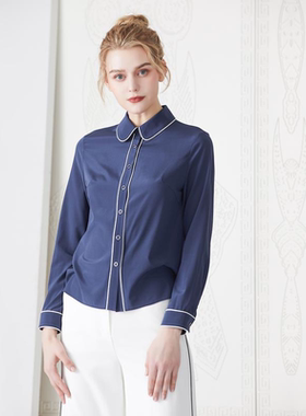 白描 蓝色镶边16姆米弹力双绉真丝衬衫