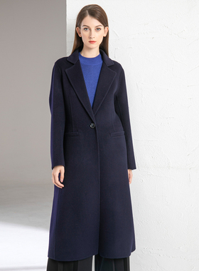 玄寂 藏蓝色纯羊毛双面呢加长款女士大衣修身显瘦